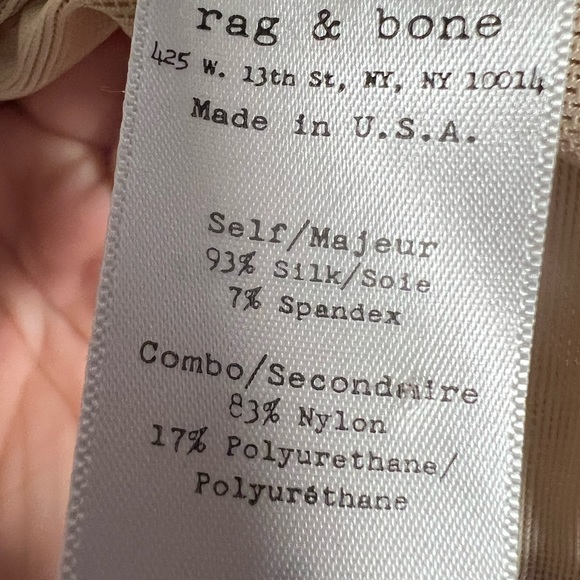 Rag and Bone Beautiful Silk Blazer- 8 - Picture 9 of 9